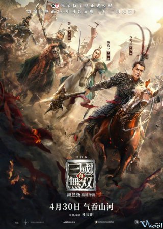 Chân Tam Quốc Vô Song Dynasty Warriors.Diễn Viên: Hou Hsiao,Chia,Hui Liu,Lily Li