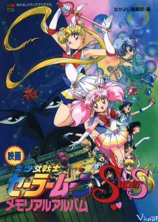 Thủy Thủ Mặt Trăng: Hố Đen Giấc Mơ Sailor Moon Supers: The Movie: Black Dream Hole.Diễn Viên: Akito Ohtsuka,Mao Inoue,Motonori Sakakibara,Ryôhei Suzuki