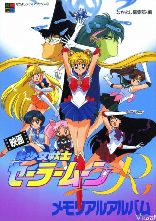 Thủy Thủ Mặt Trăng: Lời Hứa Của Hoa Hồng - Sailor Moon R: The Movie: The Promise Of The Rose Việt Sub (1993)