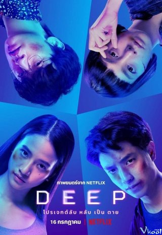Tận Sâu Deep.Diễn Viên: Leslie Cheung,Joey Wang,Michelle Reis