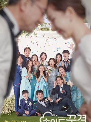 Hãy Là Gia Đình Trong Mơ Của Tôi Be My Dream Family.Diễn Viên: Lee Young Eun,Kim Sa Kwon,Lee Chae Young,Yoon Sun Woo