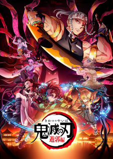 Kimetsu No Yaiba: Yuukaku-Hen Demon Slayer: Kimetsu No Yaiba Entertainment District Arc.Diễn Viên: Chiến Đội Cứu Hộ