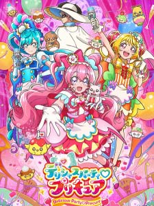 Delicious Party♡Precure デリシャスパーティ♡プリキュア.Diễn Viên: Idol Witches,Ongakutai Witches