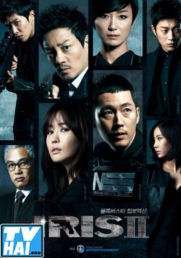 Mật Danh Iris 2: Phim Điện Ảnh Iris 2 The Movie.Diễn Viên: Ahn Hyo Seop,Kim Min Gue,Kim Se Jeong