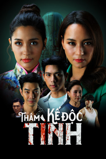 Thâm Kế Độc Tình - Revenge From The Past Thuyết Minh (2022)