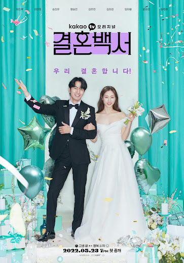 Sách Trắng Kết Hôn Welcome To Wedding Hell.Diễn Viên: Kim Se Jeong,Choi Daniel,Jang Sung Yoon,Kim Gab Soo