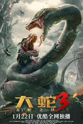Mãng Xà Khổng Lồ 3: Long Xà Đại Chiến Snake 3.Diễn Viên: Tom Cruise,Emily Blunt,Bill Paxton