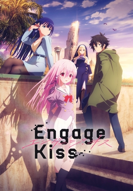 Project Engage Engage Kiss.Diễn Viên: Idol Witches,Ongakutai Witches