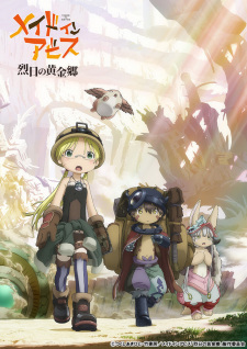 Made In Abyss: Retsujitsu No Ougonkyou - Made In Abyss: The Golden City Of The Scorching Sun Việt Sub (2022)
