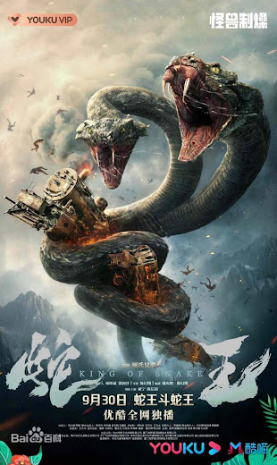 Xà Vương - King Of Snake Thuyết Minh (2020)