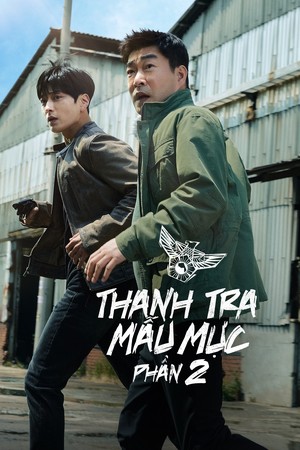 Thanh Tra Mẫu Mực (Phần 2) Good Detective (Season 2)