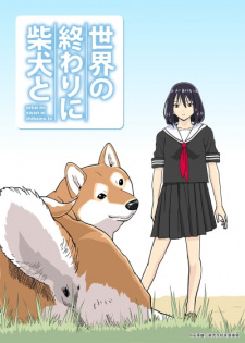 Ngày Tận Thế Với Chú Chó Shiba Của Tôi Doomsday With My Dog, Sekai No Owari Ni Shiba Inu To.Diễn Viên: My Isekai Life,Tensei Kenja No Isekai Life