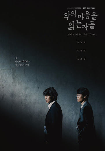 Vượt Qua Bóng Tối Through The Darkness.Diễn Viên: Kim Se Jeong,Choi Daniel,Jang Sung Yoon,Kim Gab Soo