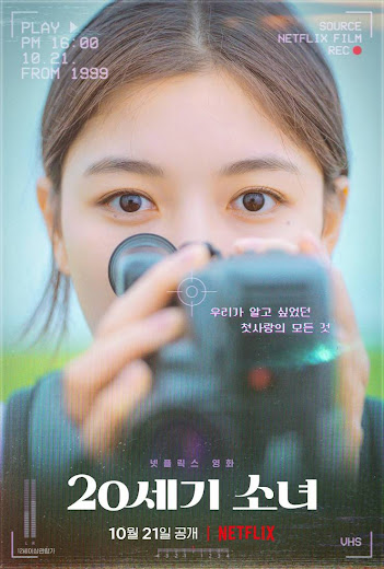 Cô Gái Thế Kỷ 20 20Th Century Girl.Diễn Viên: Kim Ji Eun,Nam Goong Min,Park Jin Woo