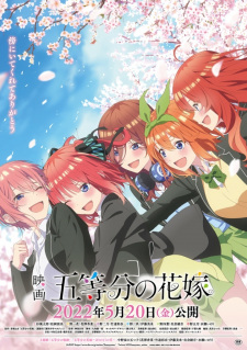 5-Toubun No Hanayome: The Quintessential Quintuplets Movie Gotoubun No Hanayome, The Five Wedded Brides