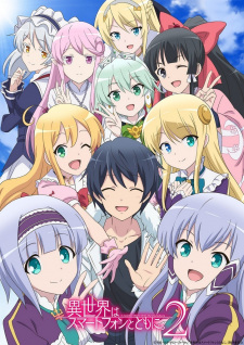Isekai Wa Smartphone To Tomo Ni. 2 In Another World With My Smartphone 2.Diễn Viên: André Holland,Melvin Gregg,Eddie Tavares