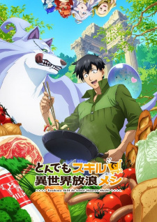 Tondemo Skill De Isekai Hourou Meshi Campfire Cooking In Another World With My Absurd Skill