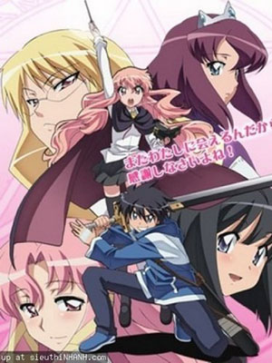 Zero No Tsukaima Ss2 The Rider Of The Twin Moons.Diễn Viên: Exclusive Media Group,Hammer Film Productions,Traveling Picture Show Company,Lionsgate