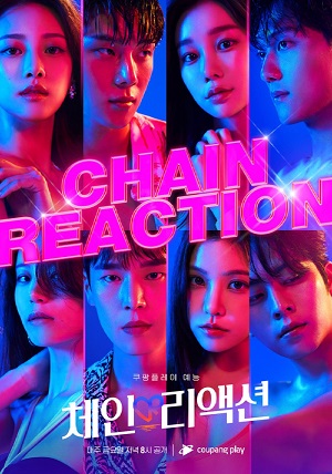 Chain Reaction Cheinriaegsyeon.Diễn Viên: Unshô Ishizuka,Rica Matsumoto,Ikue Ootani