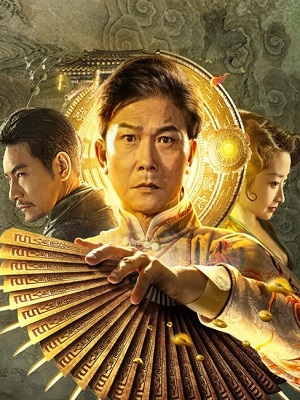 Huyễn Thuật Tiên Sinh - The Great Magician Việt Sub (2023)