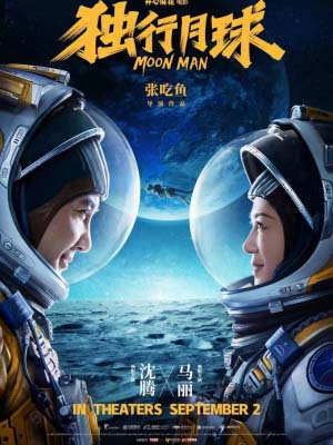 Độc Hành Mặt Trăng - Moon Man Thuyết Minh (2022)