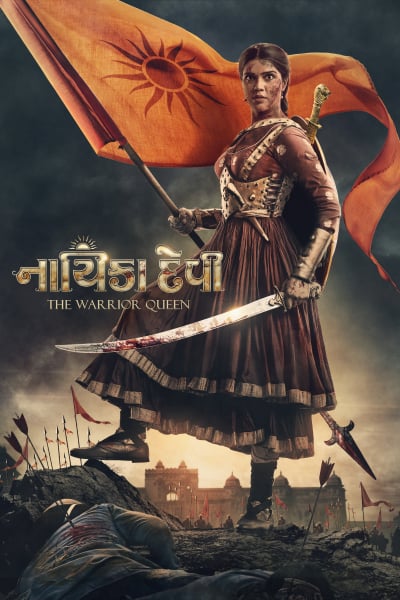 Nữ Hoàng Chiến Binh Nayika Devi: The Warrior Queen