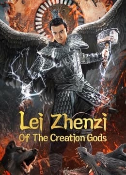 Phong Thần Ngoại Truyện: Lôi Chấn Tử Lei Zhenzi Of The Creation Gods.Diễn Viên: Shiro,The Giant,And The Castle Of Ice