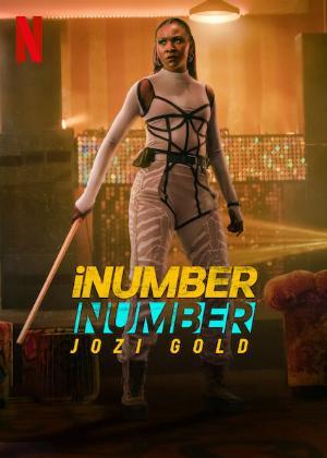 Vàng Johannesburg Inumber Number: Jozi Gold