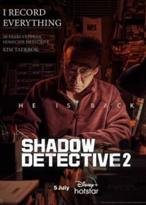 Thanh Tra Vô Hình Phần 2 - Shadow Detective Season 2 Việt Sub (2023)