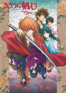 Rurouni Kenshin Meiji Kenkaku Romantan