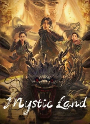 Côn Luân Cảnh - Mystic Land