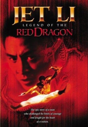 Truyền Thuyết Chiến Lang The Legend Of The Red Dragon