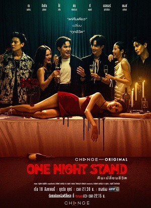 Tình Một Đêm (Keun Plian Cheewit) One Night Stand.Diễn Viên: Oh Yoon Ah,Han Chae Young,Bae Soo Bi