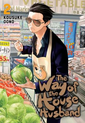 Gokushufudou Phần 2 The Way Of The House Husband 2