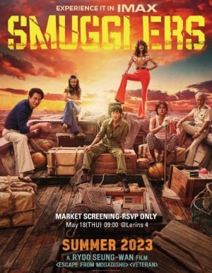 Những Kẻ Buôn Lậu Smugglers
