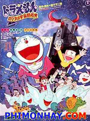 Bí Mật Hành Tinh Màu Tím Doremon: The Records Of Nobita Spaceblazer.Diễn Viên: Doraemon,Nobita