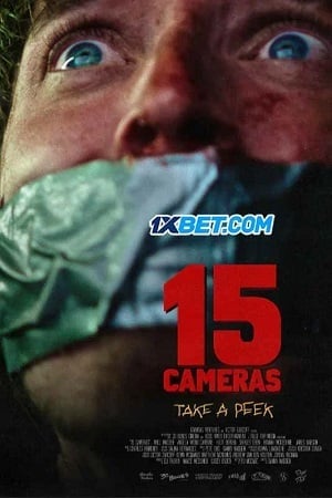 15 Cameras Danny Madden