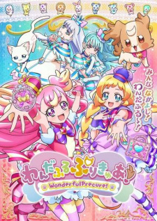 Wonderful Precure! わんだふるぷりきゅあ!.Diễn Viên: Idol Witches,Ongakutai Witches
