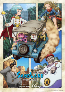 Sand Land The Series.Diễn Viên: Mặt Trăng,Laika Và Công Chúa Hút Máu