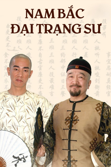 Nam Bắc Đại Trạng Sư - Attorney Song And Ji Việt Sub (2010)