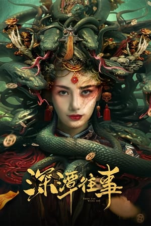 Thâm Đàm Vãng Sự Snake Beauty.Diễn Viên: Xiang Hong,Cing,Soong Lai,Nolay Piho