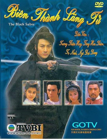 Biên Thành Lãng Tử - Người Hùng Biên Ải - The Black Sabre Việt Sub (1989)