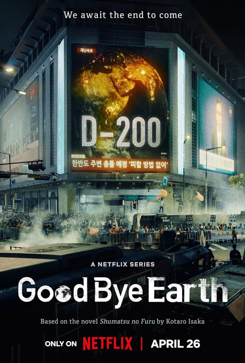 Tạm Biệt Trái Đất Phần 1 - Goodbye Earth Season 1