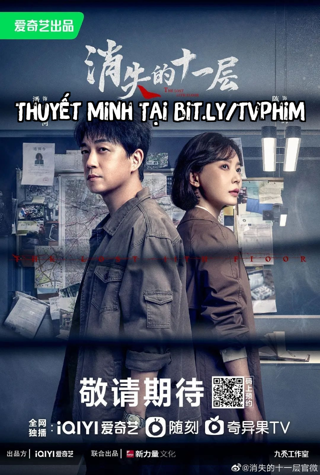 Tầng 11 Biến Mất - The Lost 11Th Floor