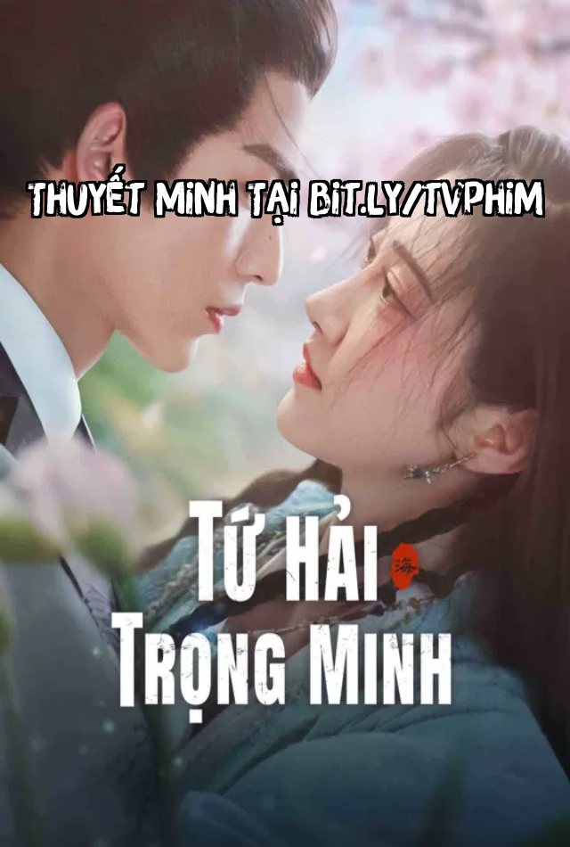 Tứ Hải Trọng Minh - Reborn For Love