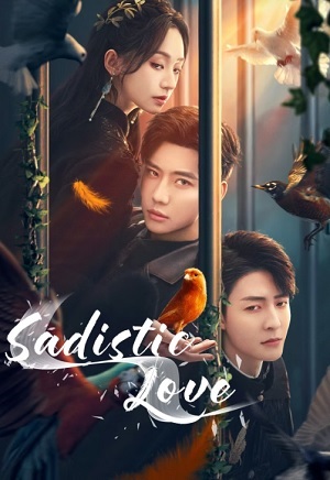Chim Sẻ Trong Lòng Bàn Tay Sadistic Love
