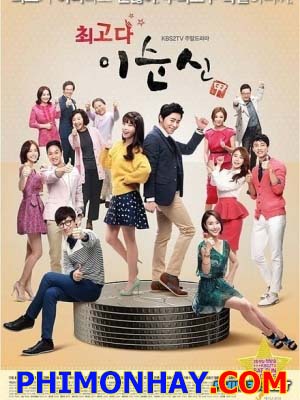 Youre The Best, Lee Soon Shin - The Best Lee Soon Shin Chưa Sub (2013)