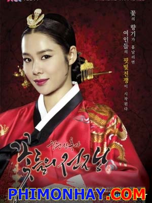 Cuộc Chiến Nội Cung - Cruel Palace: War Of The Flowers Việt Sub (2013)