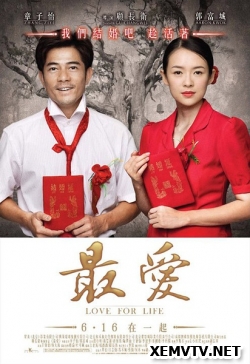 Tình Yêu Cho Cuộc Sống - Love For Life Việt Sub (2011)