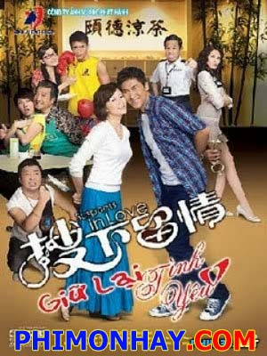 Giữ Lại Tình Yêu - Suspects In Love Thuyết Minh (2010)